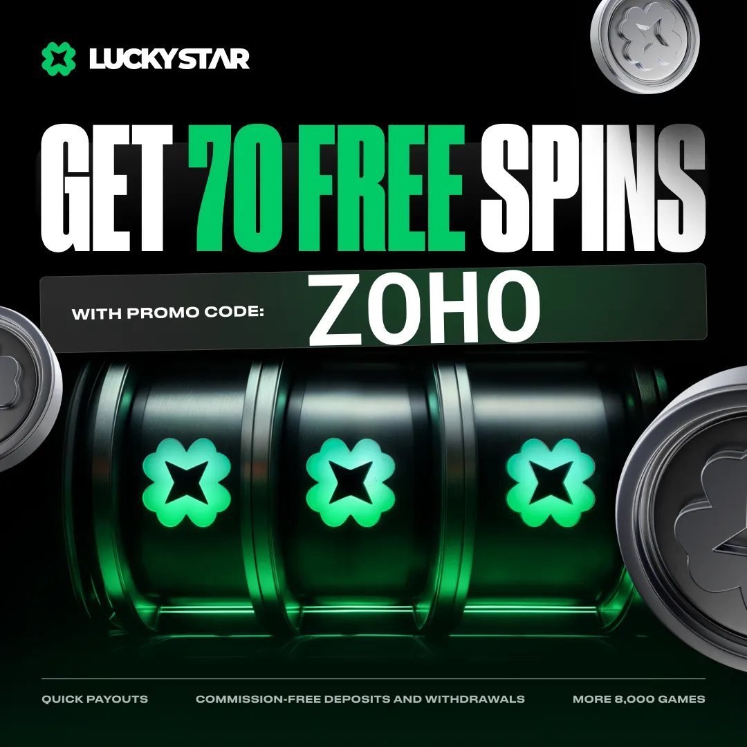 Get Bonus Promo Code ZOHO Lucky Star